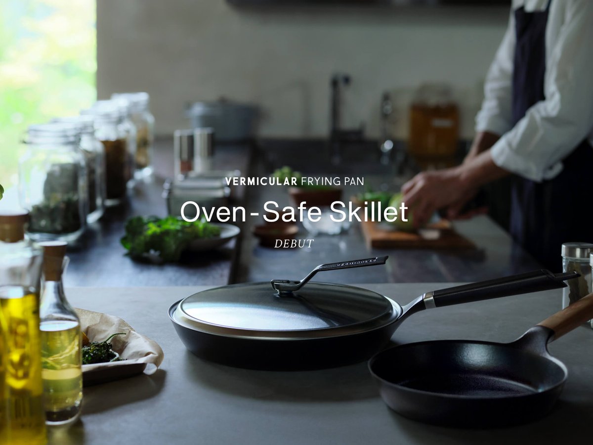 バーミキュラが値下げ、最大25%の改定を実施