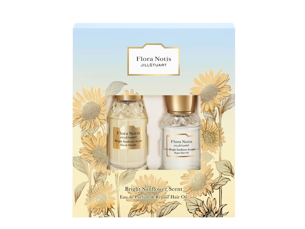 brightsunflower20230418top.jpg