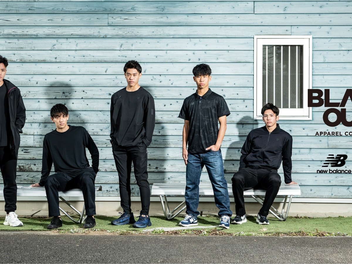 FC東京とニューバランスの限定プロダクト、オールブラックのシャツなど発売