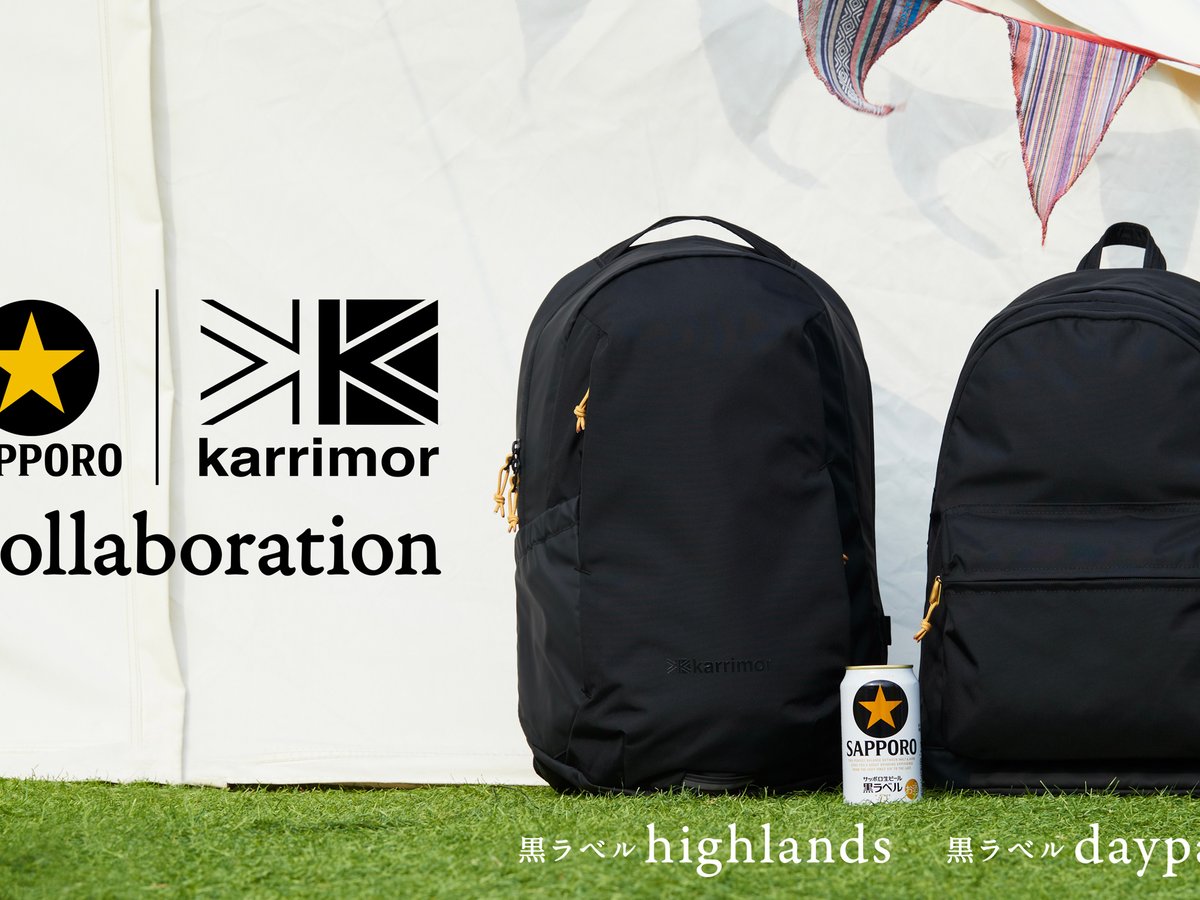 karrimor-sapporo-20230403-37-1.jpg