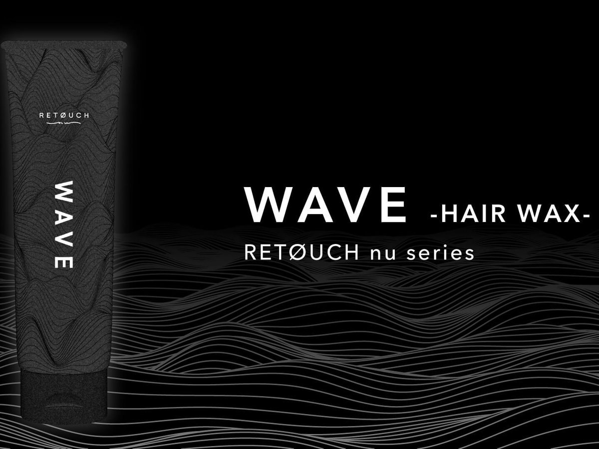 retouch_wave_release_01_mv.jpg