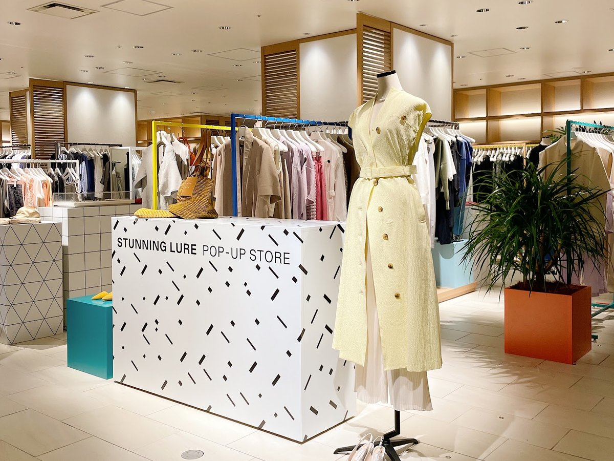 stunning-lure-popup-2023.jpg