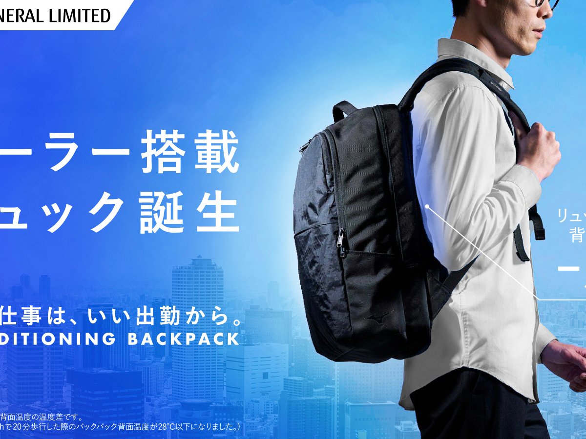 土日限定セール✨未使用に近い✨BRIEFING リュック BRIEFING 最大42%☆9/4限定 日本正規品 ブリーフィング リュック