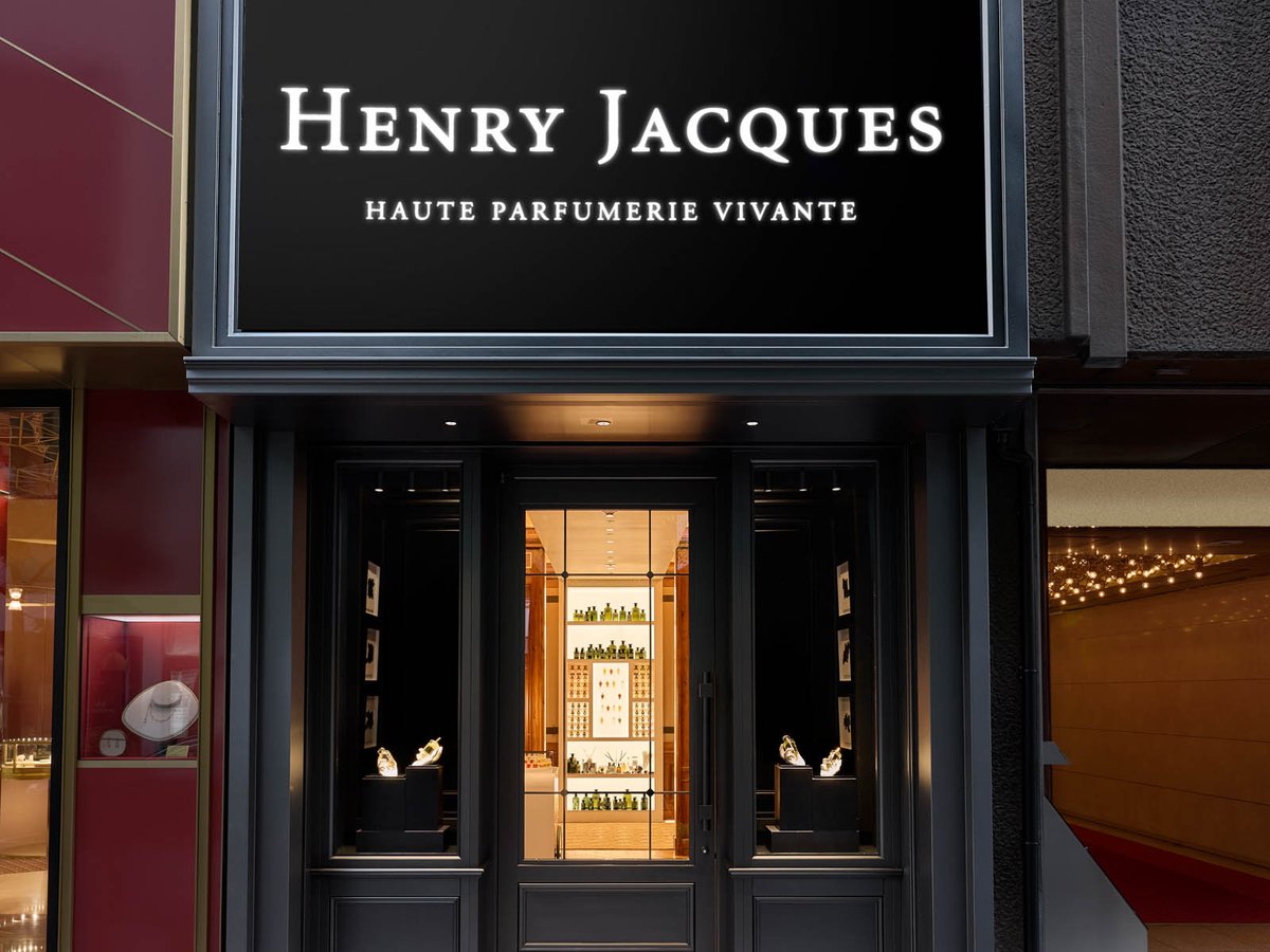 人に教えたくなるフレグランスの話：vol.1 HENRY JACQUES 「超