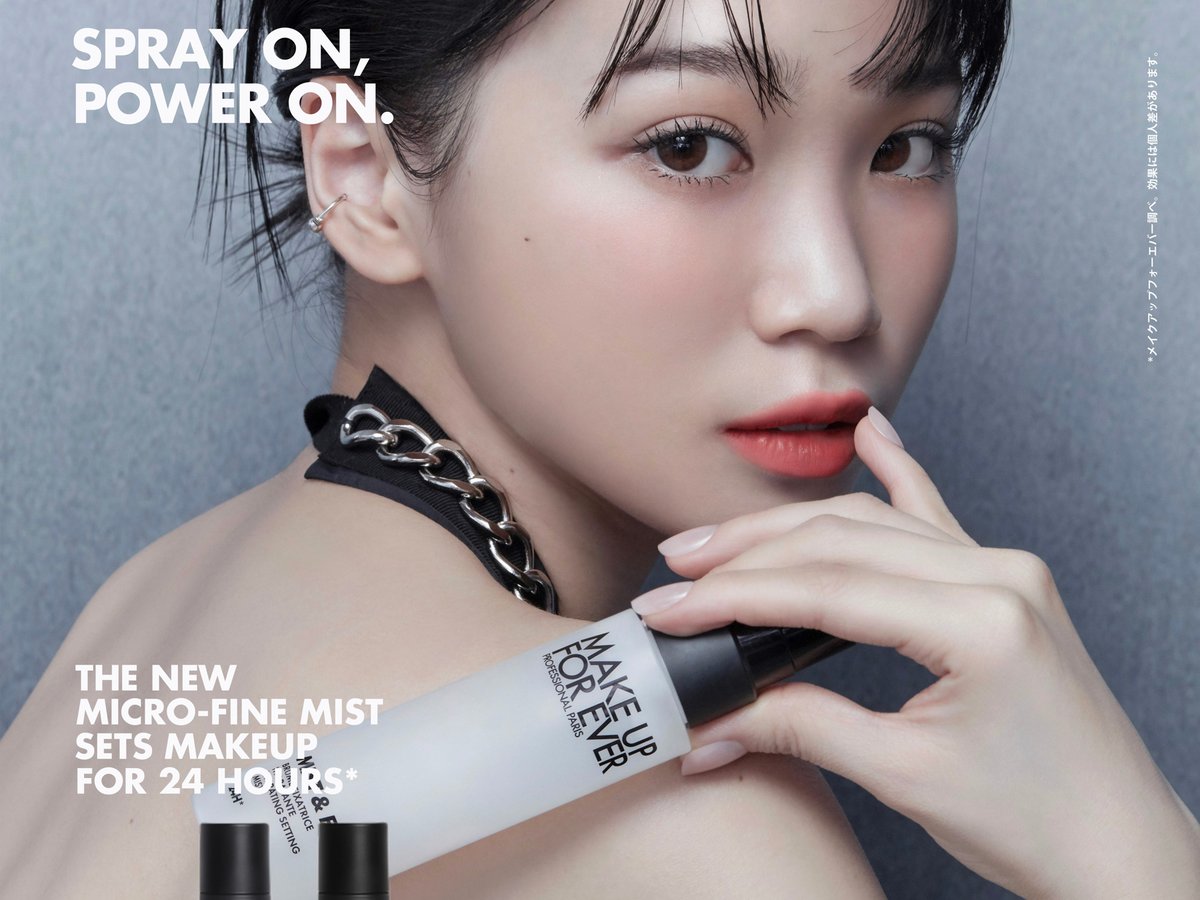 makeupforever-23-003.jpg