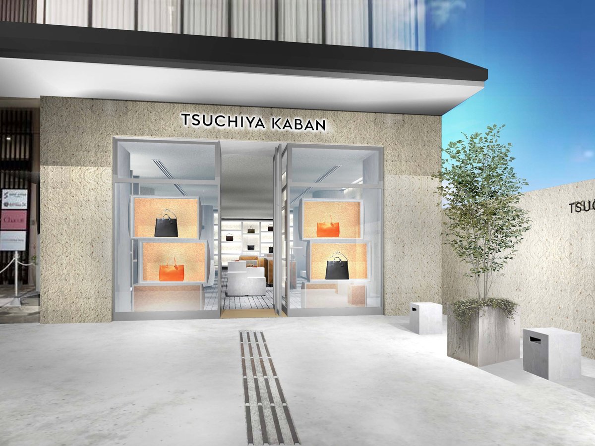 tsuchiyakaban-kyoto-20230501-8