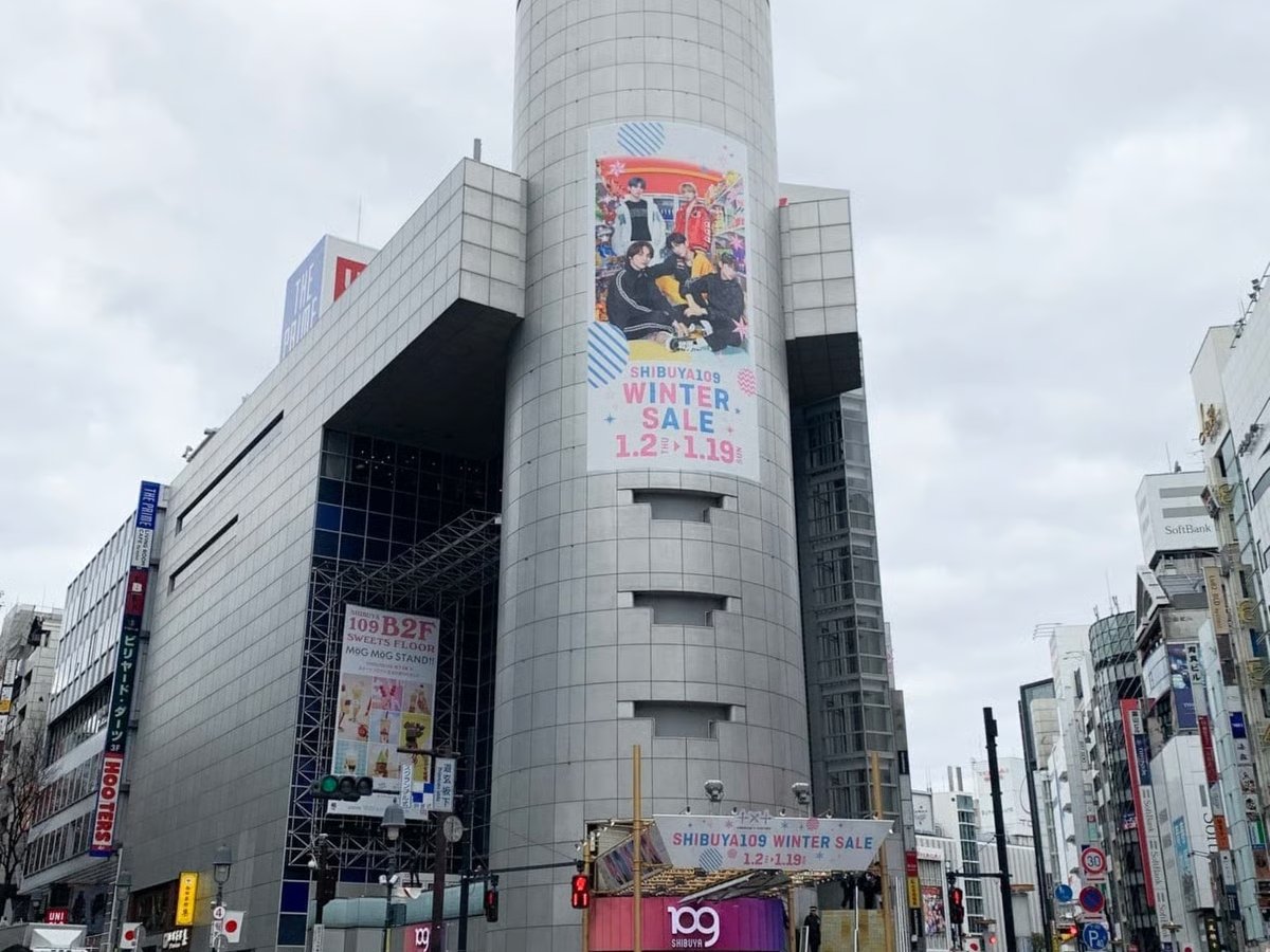 渋谷109や百軒店など 東京都が道玄坂2丁目エリアを「街並み再生