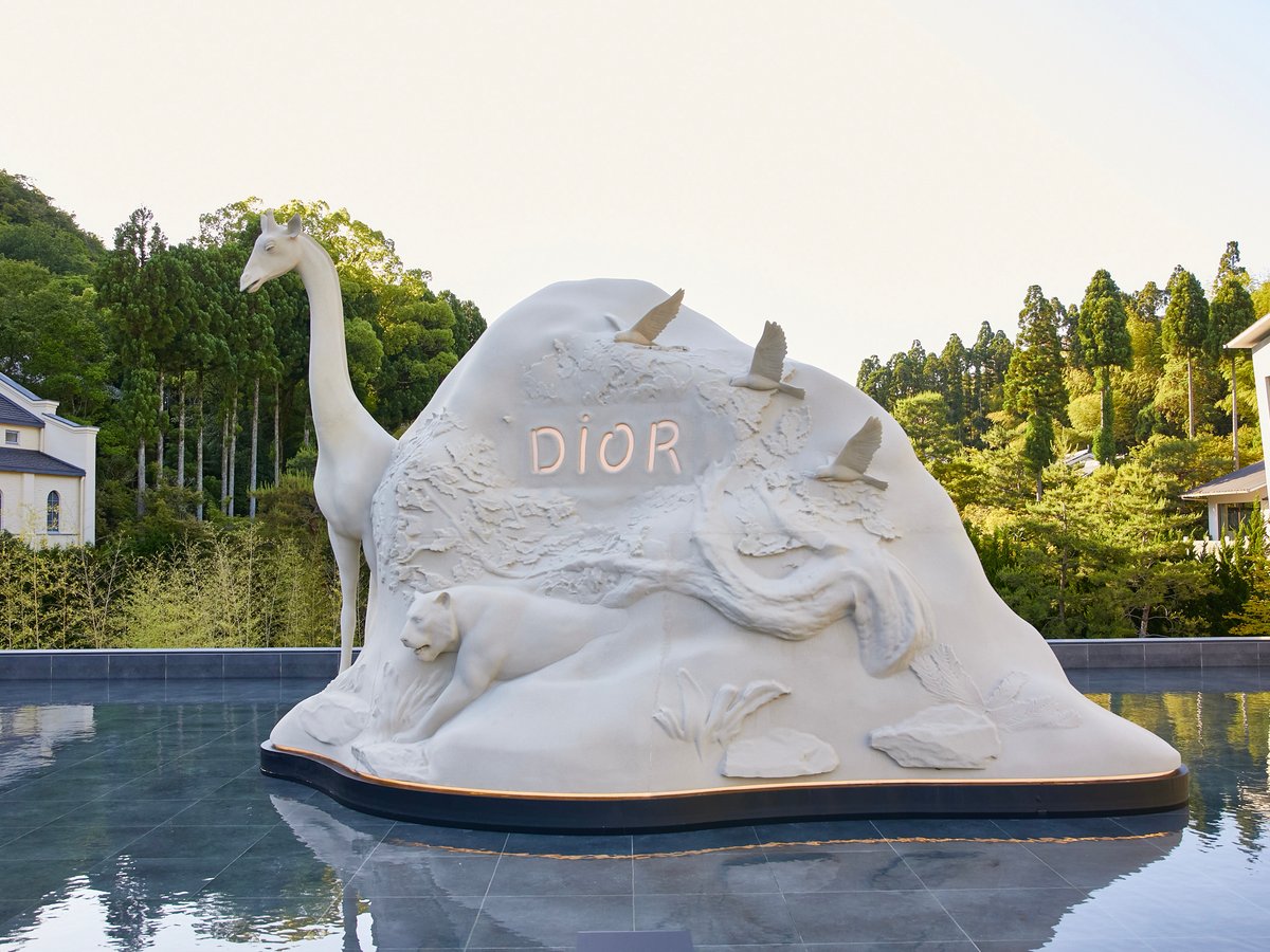 試してみた】DIOR メゾン クリスチャン ディオール ディオ