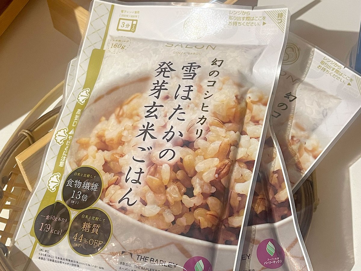 jun_nomon_20230615_001.jpg