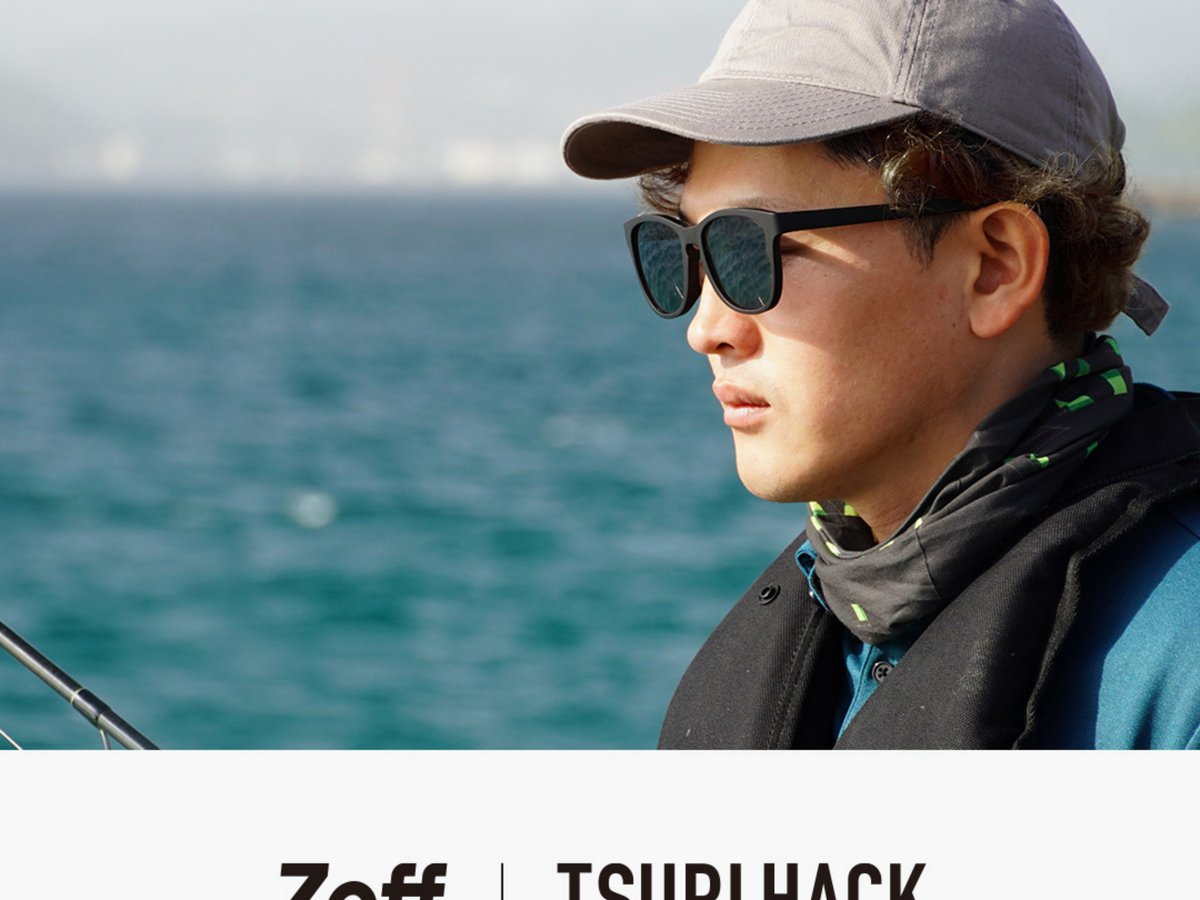 Zoff TSURI HACK FISHING SUNGLASSES サングラス main-3.jpg