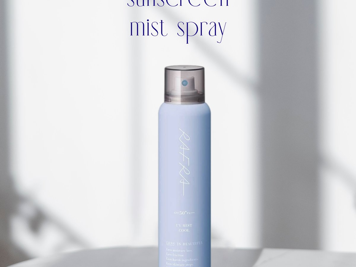 KORA Organics 日焼け止め SPF15