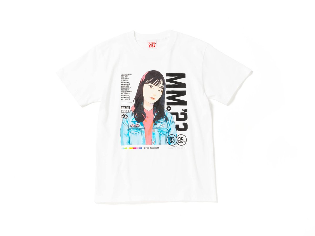 ビームスがモー娘。とコラボTシャツ発売、ざしきわらしが描き下ろし