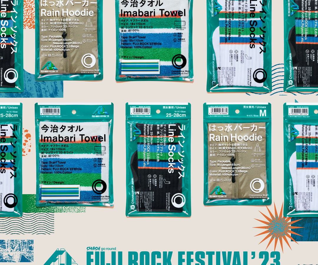 プロモーション到着 FUJI ROCK FESTIVAL フジロック エコトートバッグ