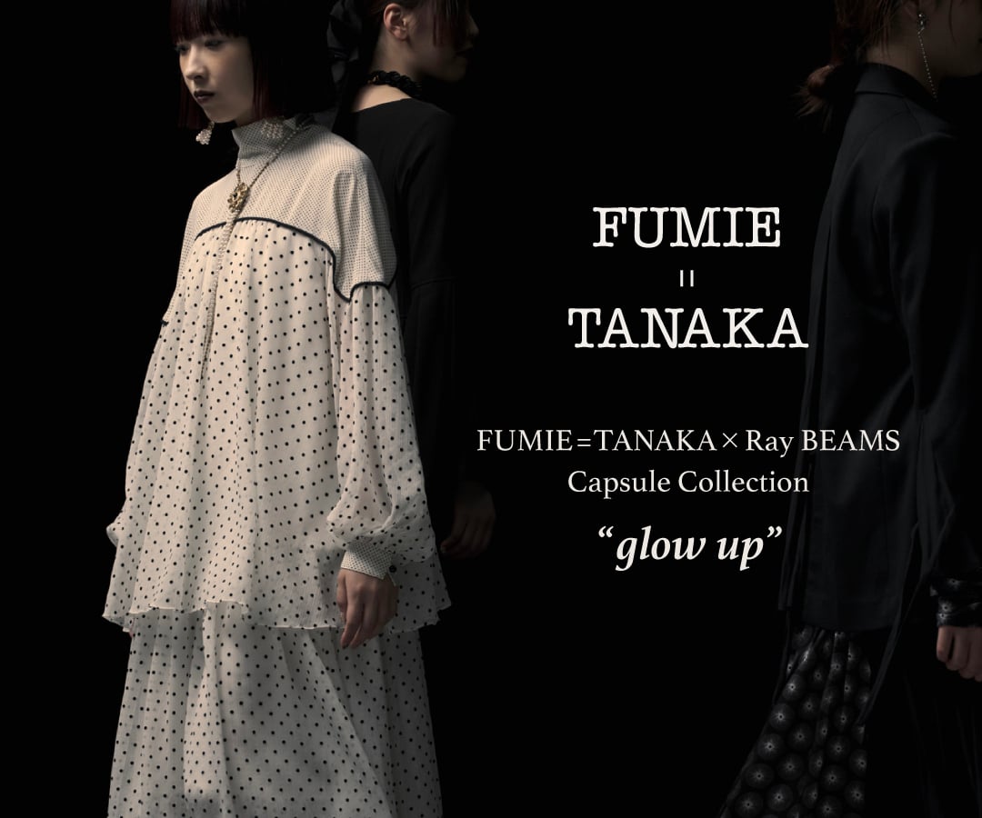 fumietanaka-raybeams-main-001.jpg