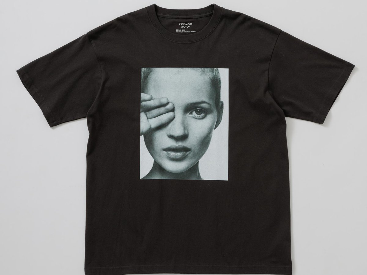 biotop-davidsims-001.jpg