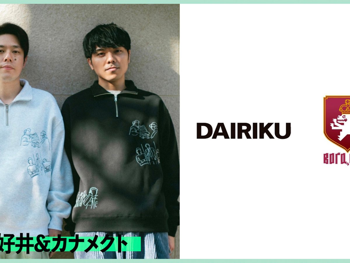 dairiku-nagoya-20230802-018.jpg