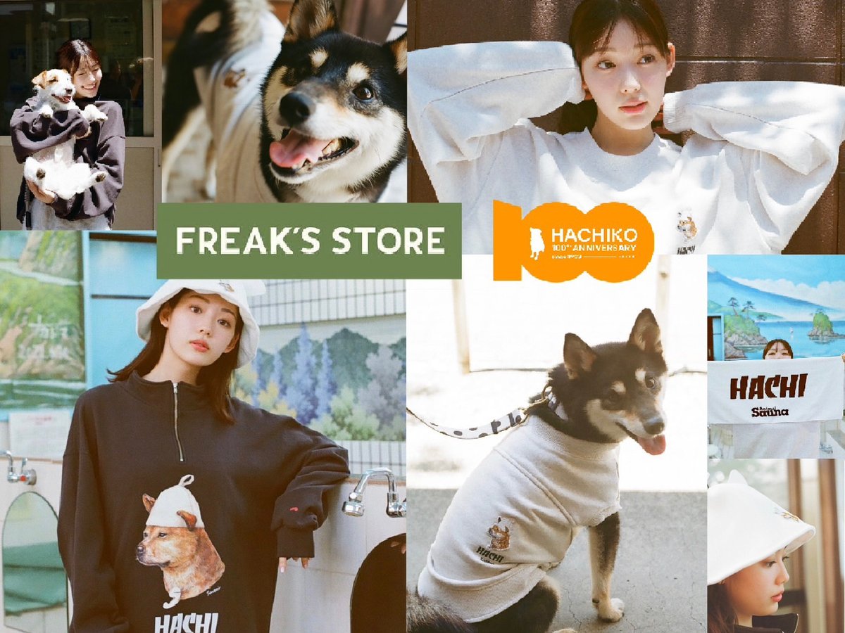 Thankyou★骨董犬服ブランド出品中様 freaks-hachi-20230804-001-1.jpg