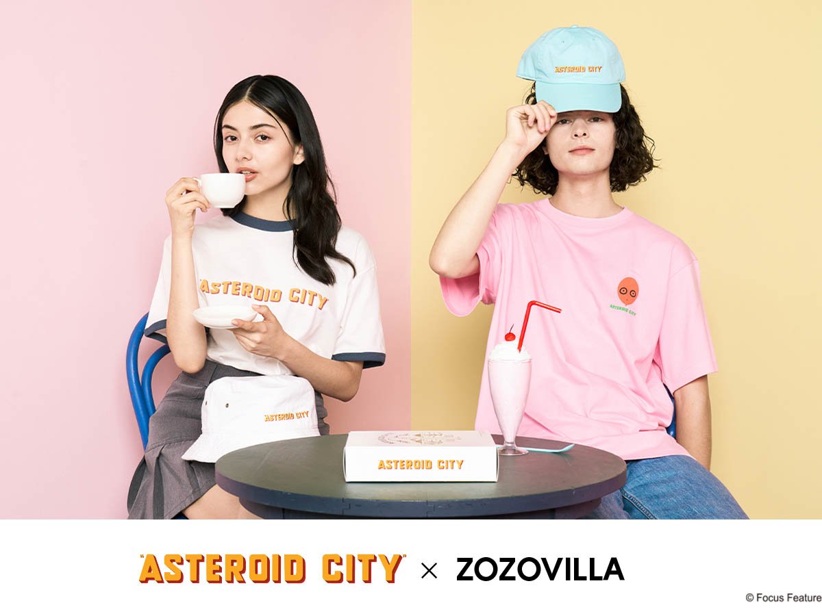 Asteroid City × weber Tshirt アステロイドシティ abitur.gnesin