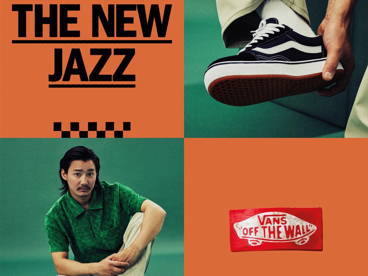 vans-230929-001.jpg