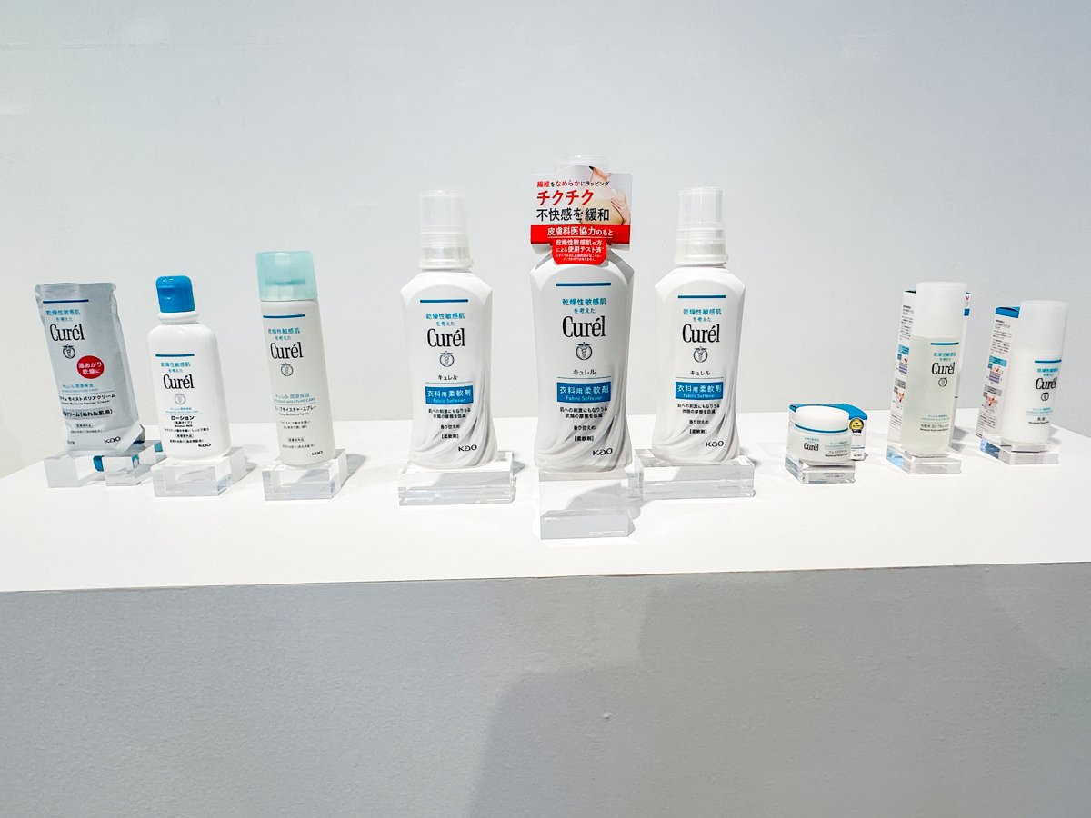 curel-sutrategic-004-1.jpg