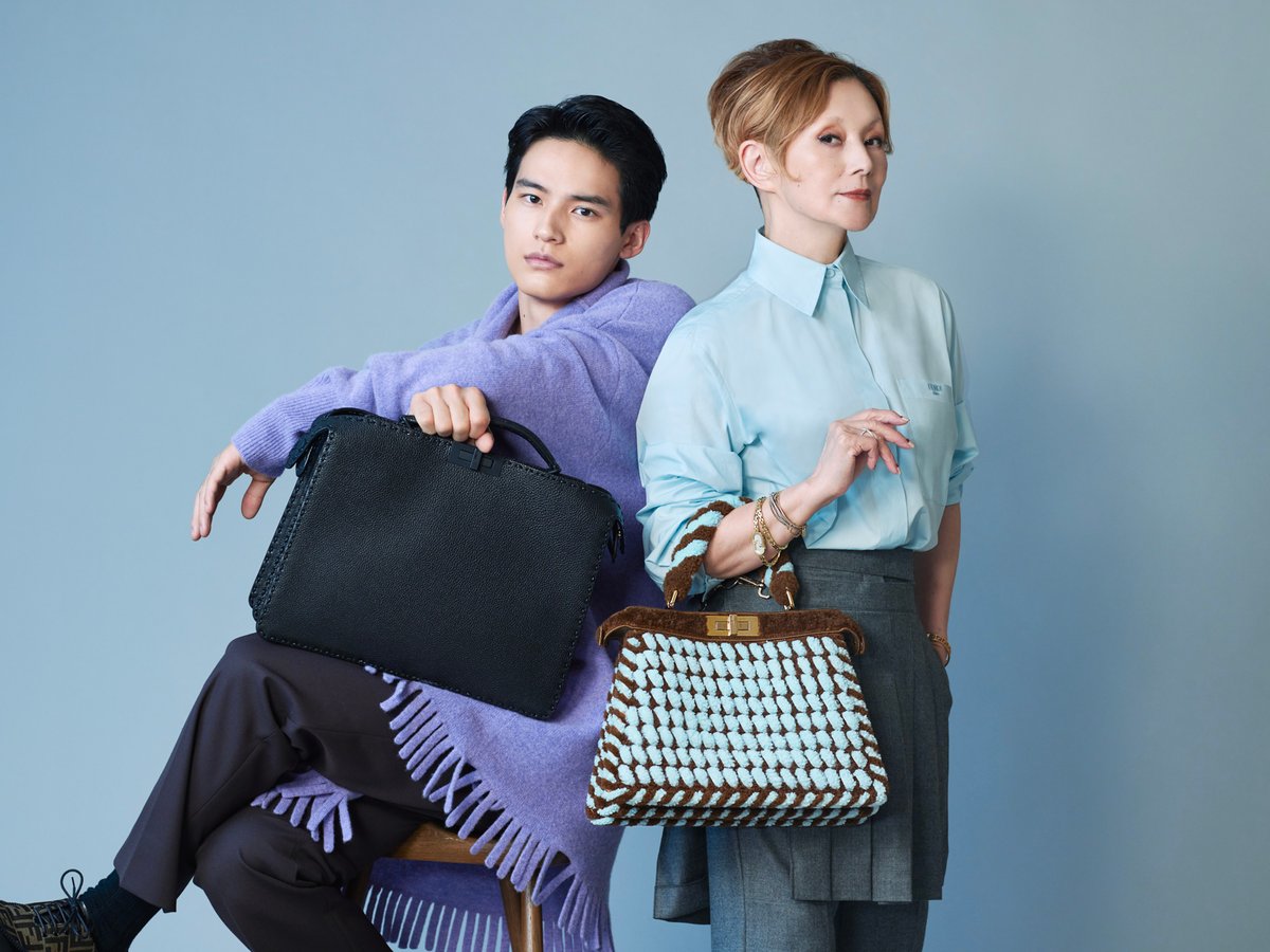 夏木マリ×水上恒司 憧れのフェンディ「ピーカブー」を通じて人生の先輩