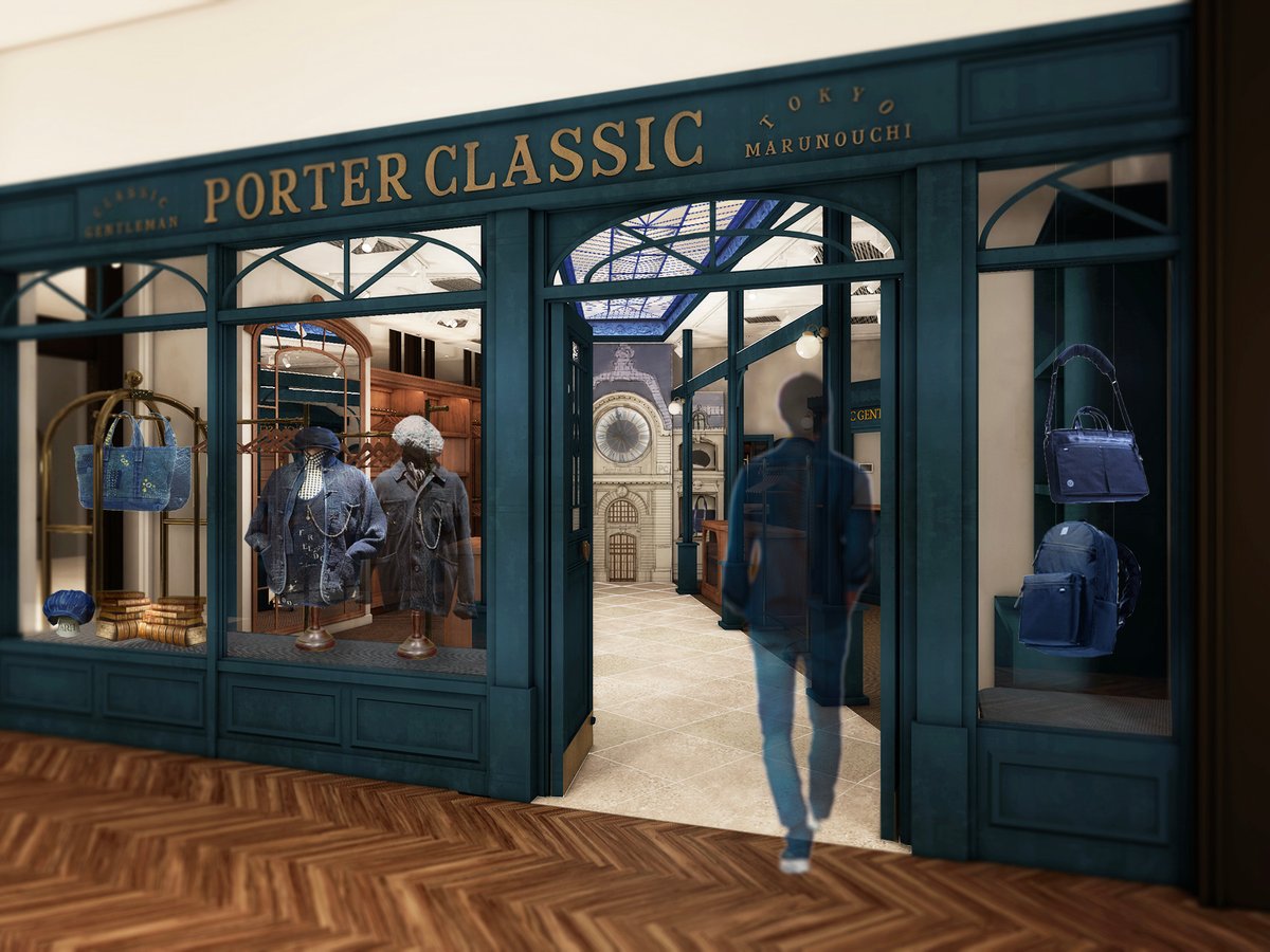 Porter Classic　L　期間限定値下げ！早い者勝ち Porter Classic L 期間限定値下げ！早い者勝ち PORTER CLASSIC