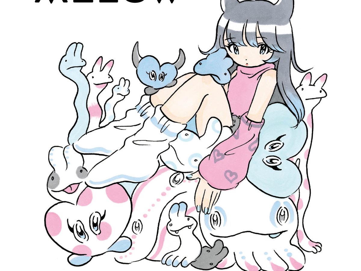 田中かえが初となる作品集「MELLOW」を刊行 江口寿史の描き下ろし