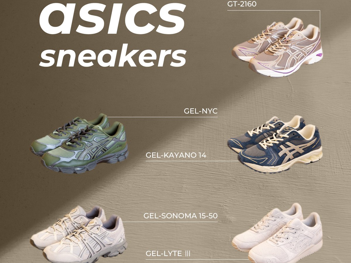 asics 靴違い