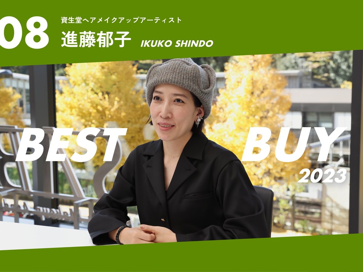 郁子 レビュー】Ninja ZX-25R用ショート管「トリックスター ダウン