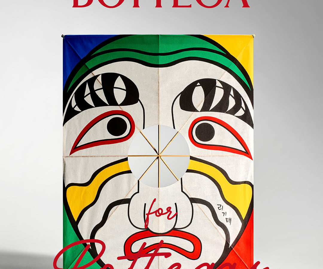 bottegaforbottegas_2023-2.jpg