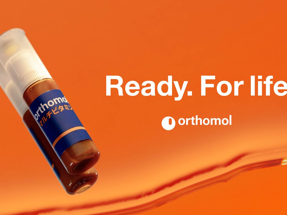 orthomol-20231212-1.jpg