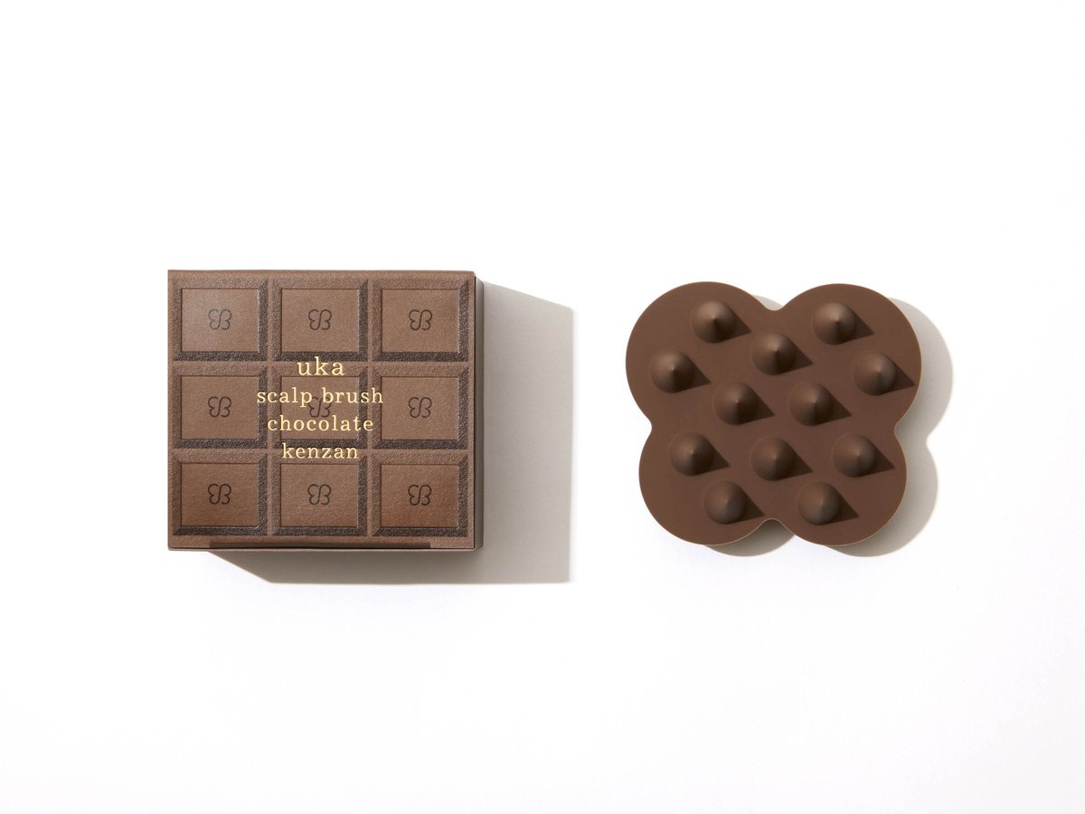 期間限定　レア　uka スカルプブラシ　チョコレート　ケンザン　ウカ uka-chocolate20231227-2.jpg