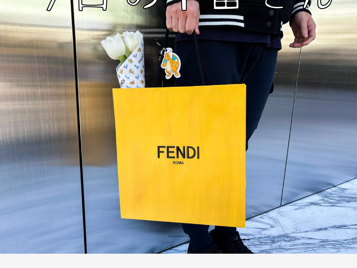 ブランドジャンク4点まとめ　グッチ フェンディ ヴィトン　プラダ ブランドジャンク4点まとめ グッチ フェンディ ヴィトン プラダ