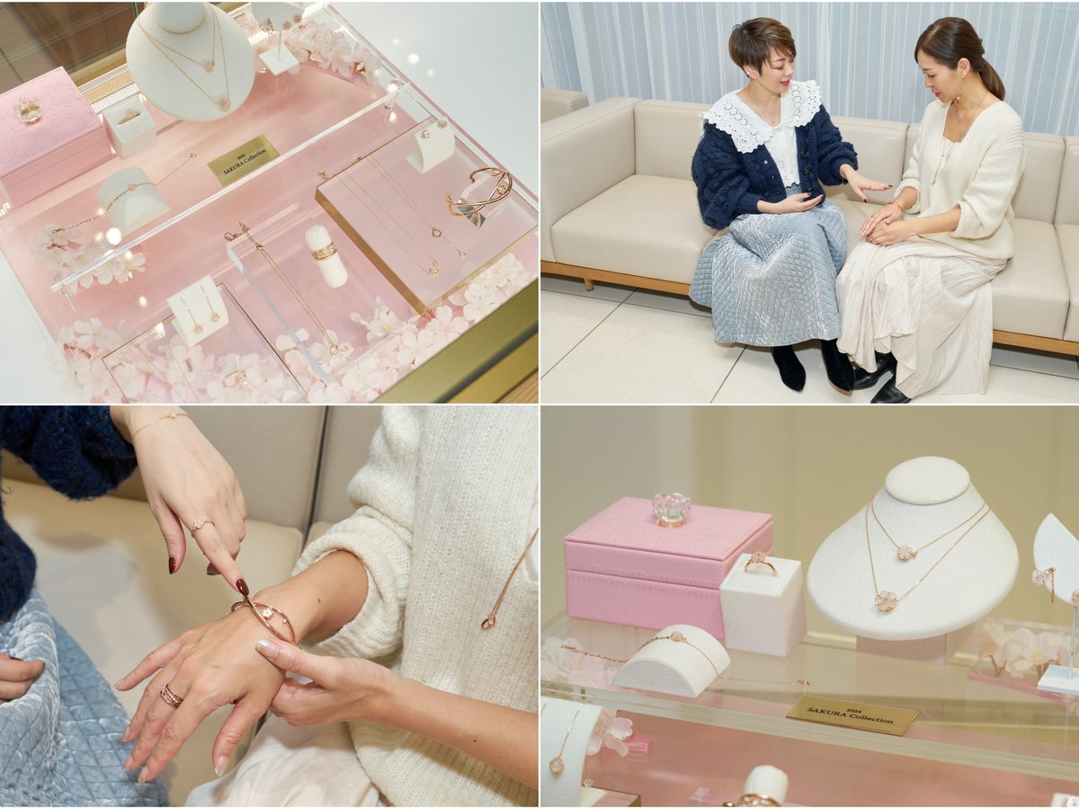「4℃」が桜モチーフのジュエリーコレクションを発売、コレクター 