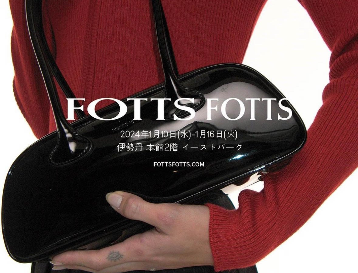 ハンドバッグが人気の韓国発ブランド「FOTTS FOTTS」が日本初上陸 最新作のアパレルアイテムも