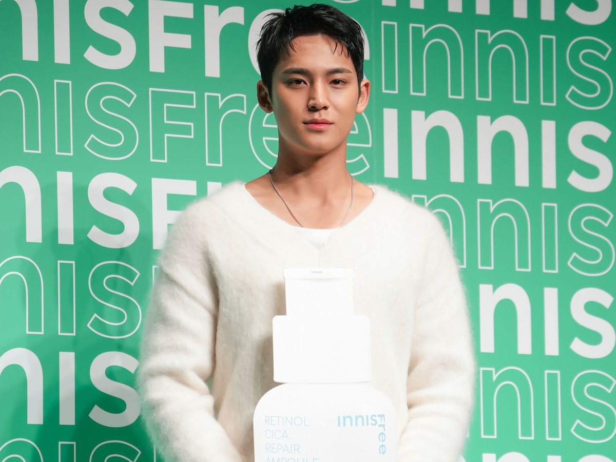 innisfree-001-20b82c88-eea2-