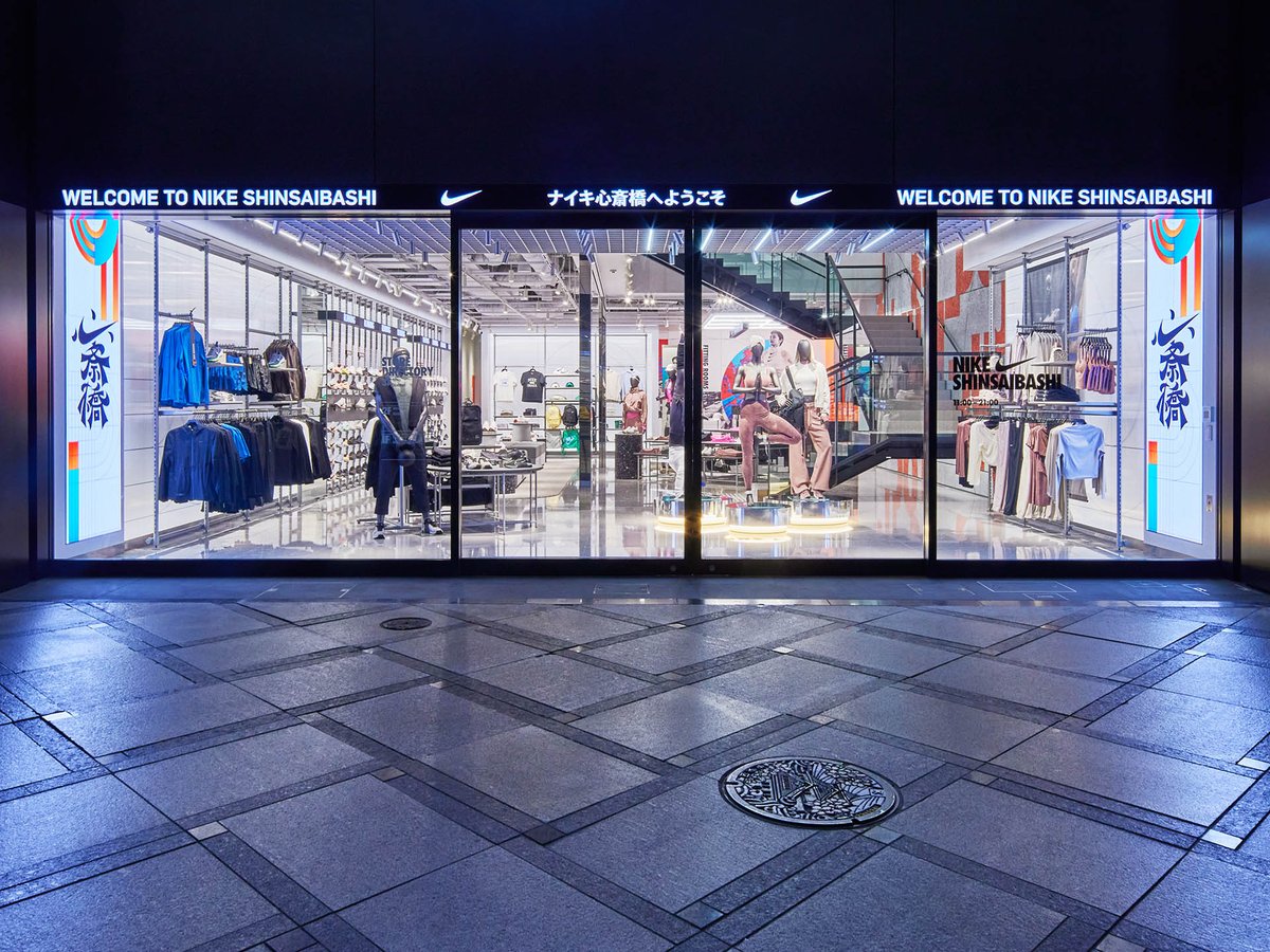 ナイキが「NIKE SHINSAIBASHI」を心斎橋筋商店街に