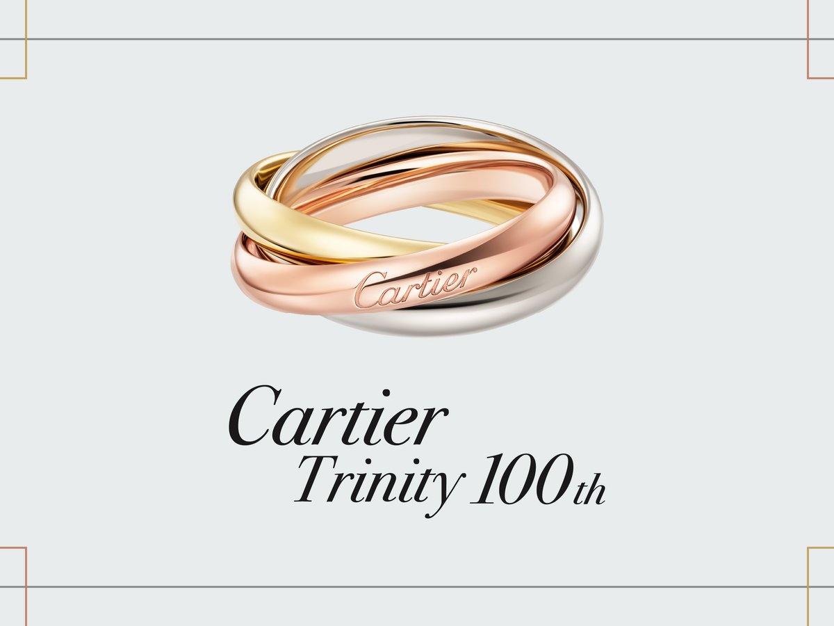 cartier-trinity-20240207-03-