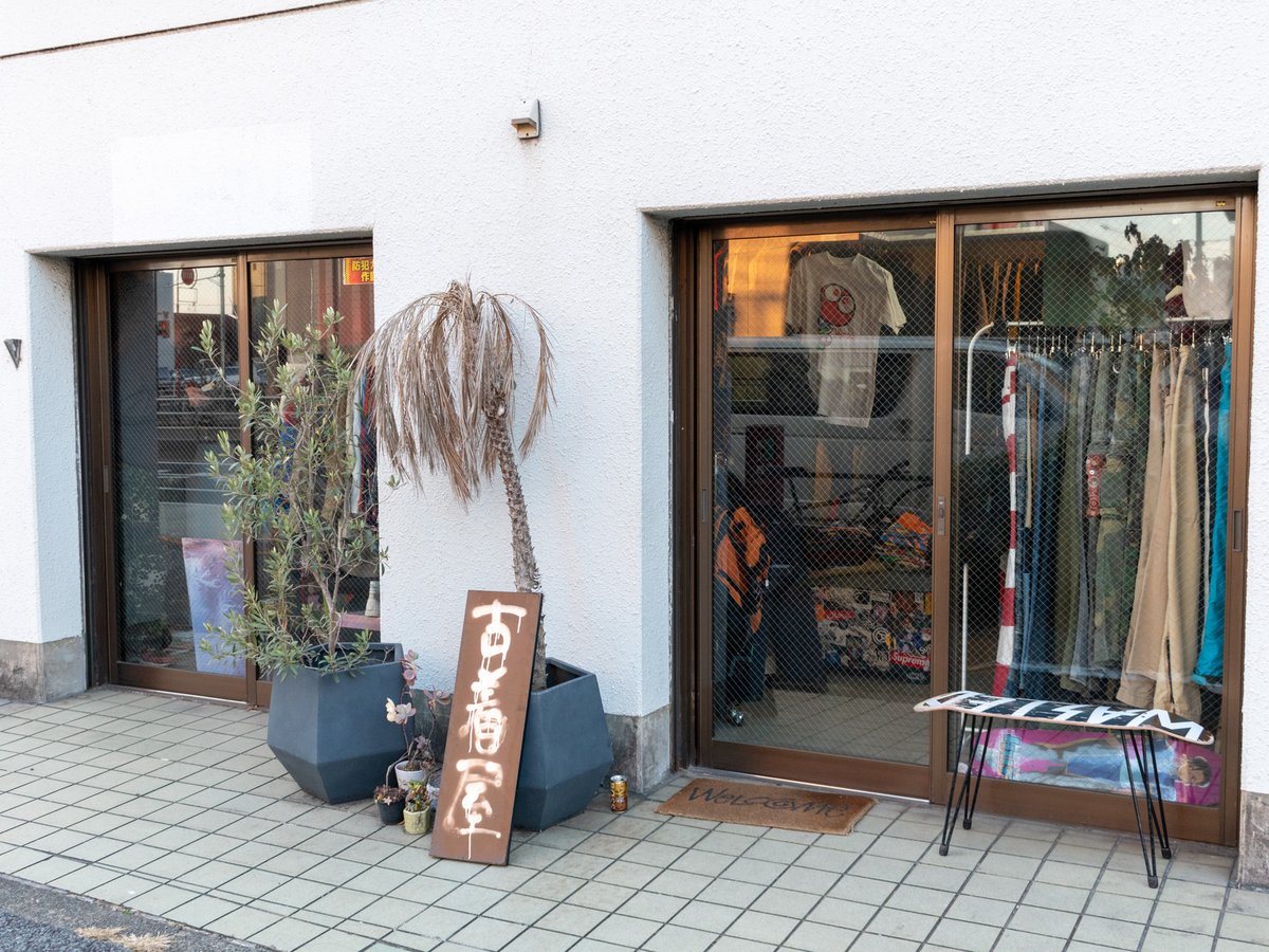 アニメTシャツが人気の古着屋「chillweeb」が原宿に移転オープン
