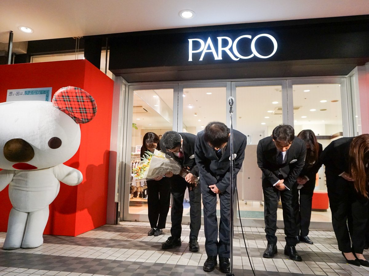 parco_shintokorozawa_20240229_