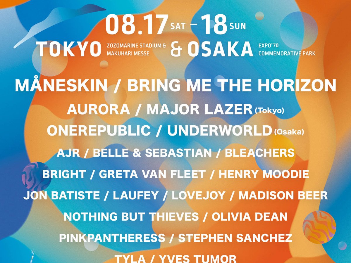 ヘッドライナーはマネスキン サマーソニック2024第1弾出演アーティスト発表