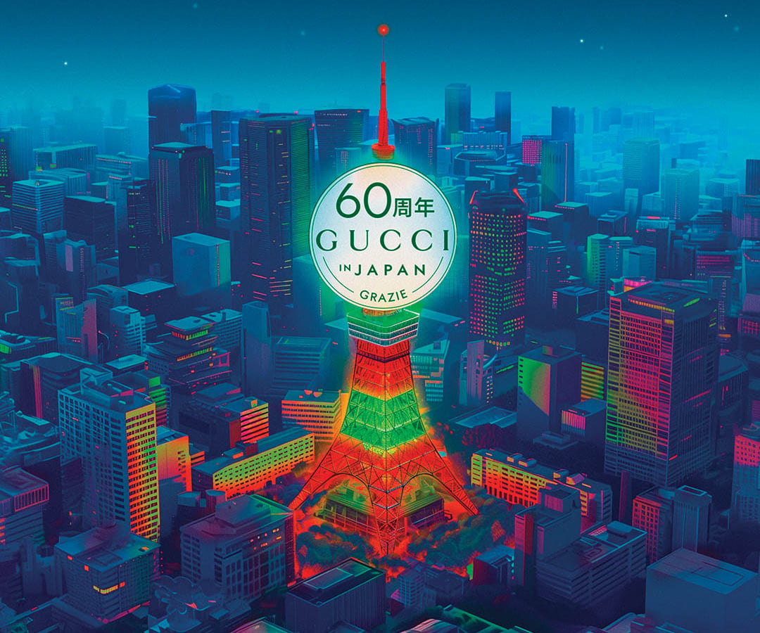 東京タワーが“グッチ色”にライトアップ 日本上陸60周年を記念