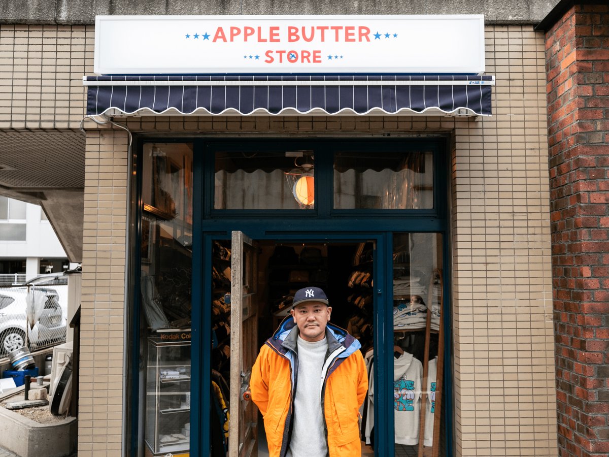 福岡でもやれることを証明したい」 APPLE BUTTER STORE店主が大事に 