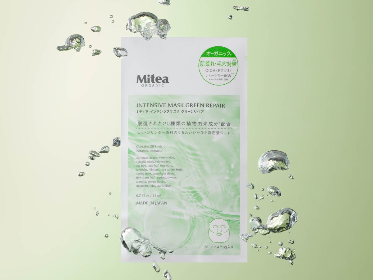 miteaorganic20240308-1-