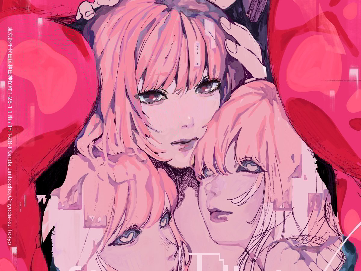 アート・デザイン・音楽 Ezra Stoller, Photographer by Nina Rap.. nina-240312-008-574f5a3c-2515-