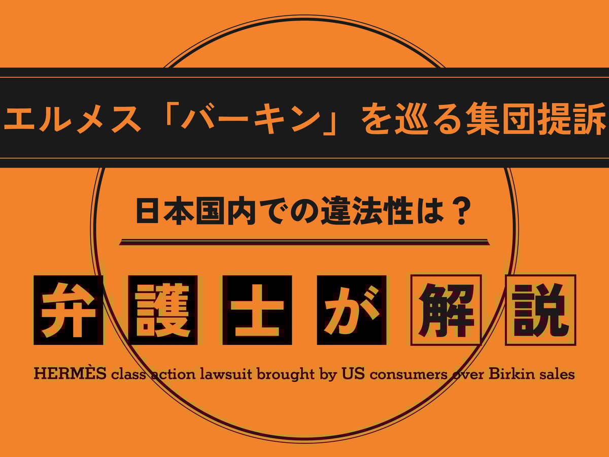 エルメス パーフェクトブック2002 入手困難雑誌 Amazon.co.jp: エルメスパ-フェクトブック (2003) (WANIMAGAZINE MOOK