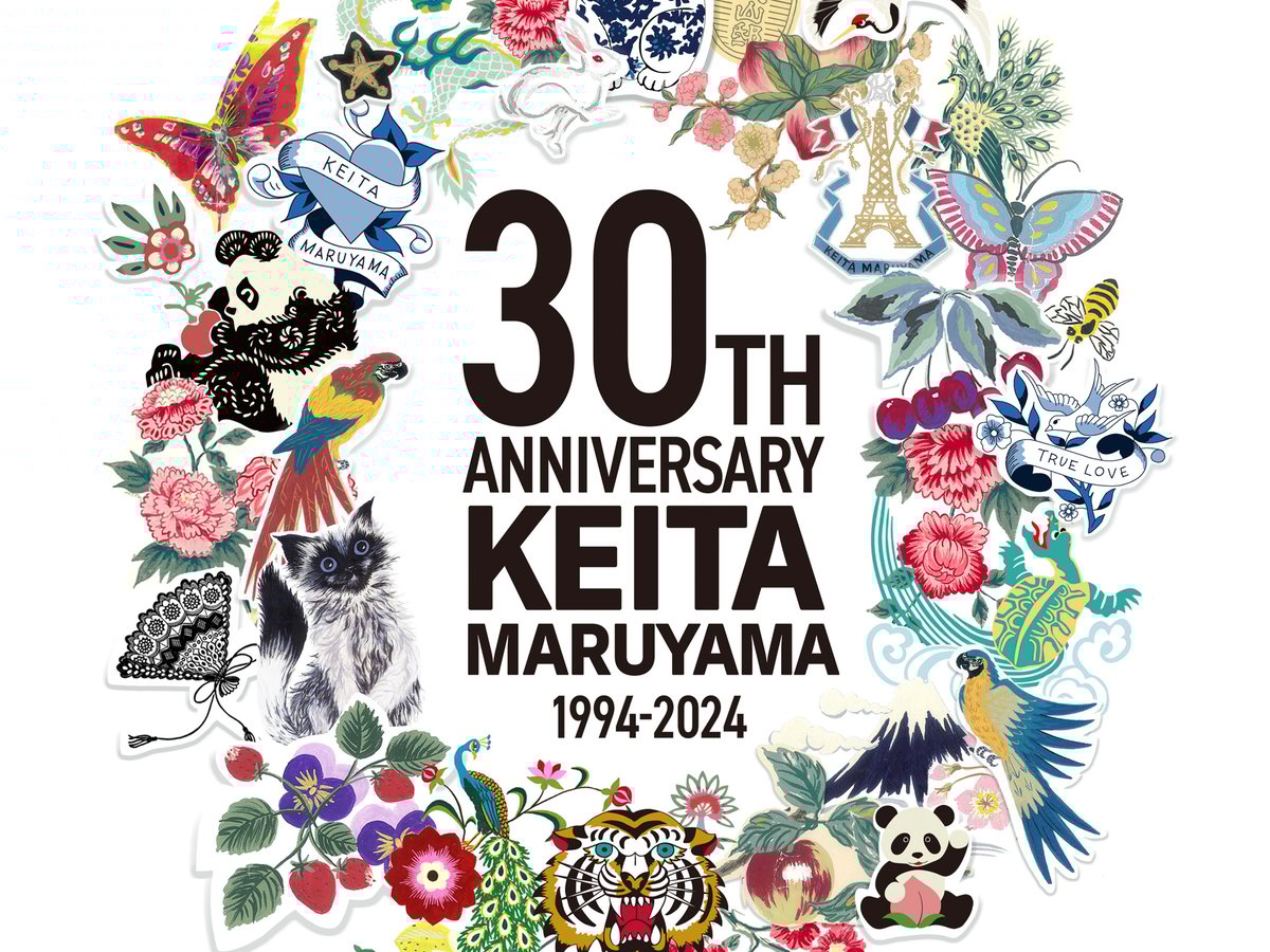ケイタマルヤマ」がブランド30周年を記念したプロジェクト始動