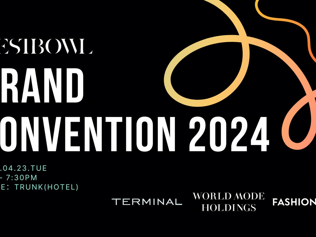 nestbowl-brand-convention-2024