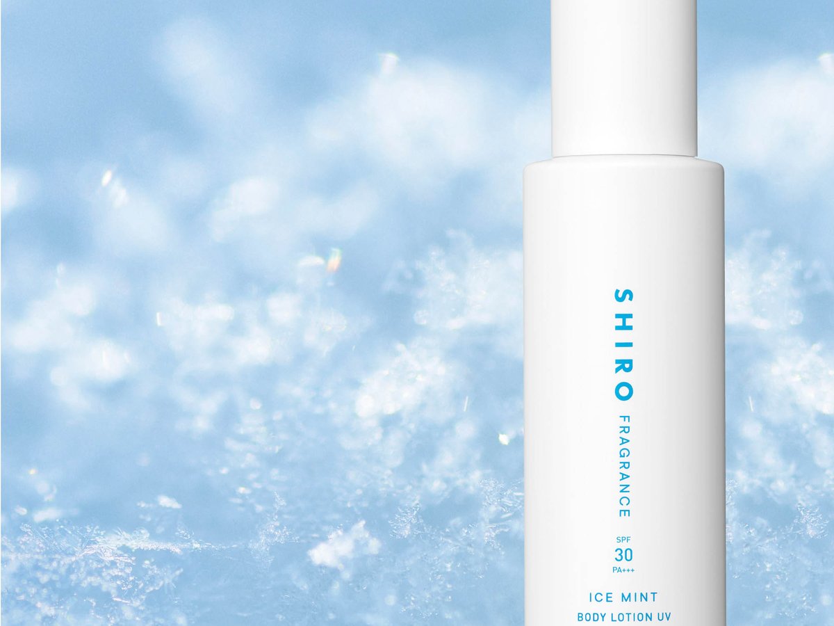shiro アイスミント uv 3本セット shiro_fragrance_icemint-10-