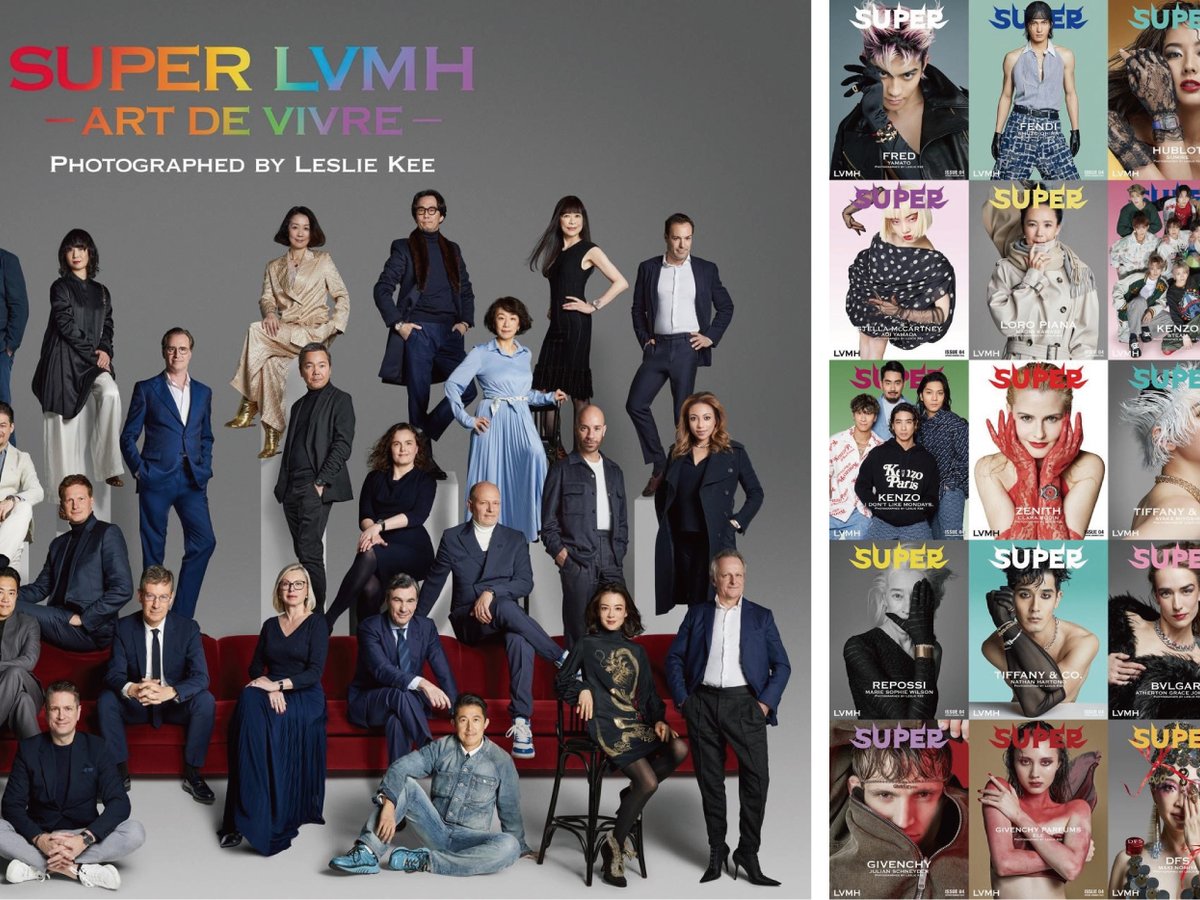 LVMHジャパンが東京レインボープライドに協賛、レスリー・キーの写真展「SUPER LVMH」を原宿で開催